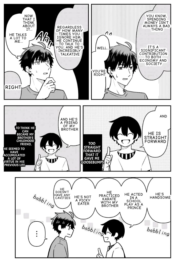 Fudanshi Family Chapter 18 page 17 - Chapter 18