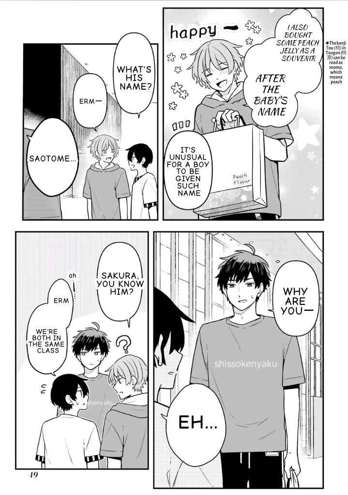 Fudanshi Family Chapter 18 page 3 - Chapter 18