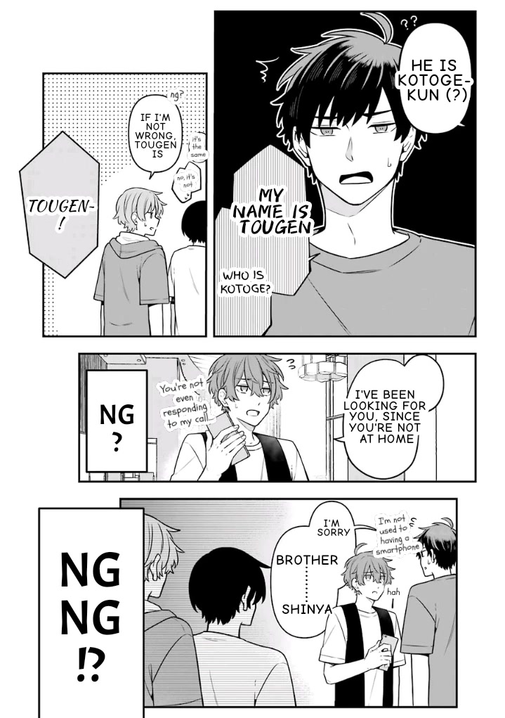 Fudanshi Family Chapter 18 page 4 - Chapter 18