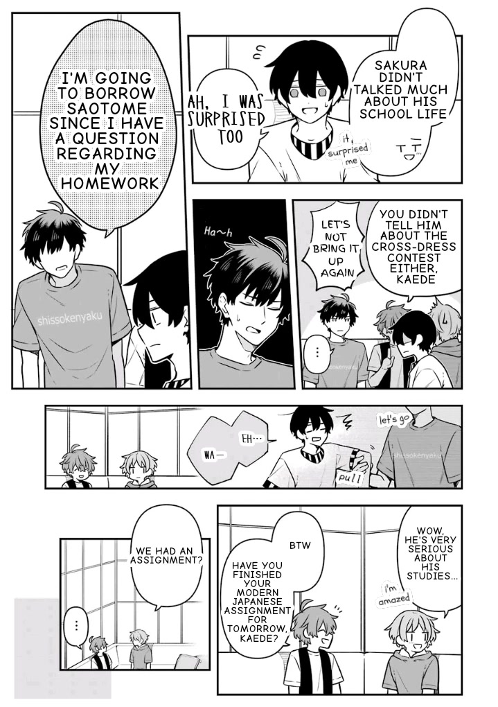 Fudanshi Family Chapter 18 page 7 - Chapter 18