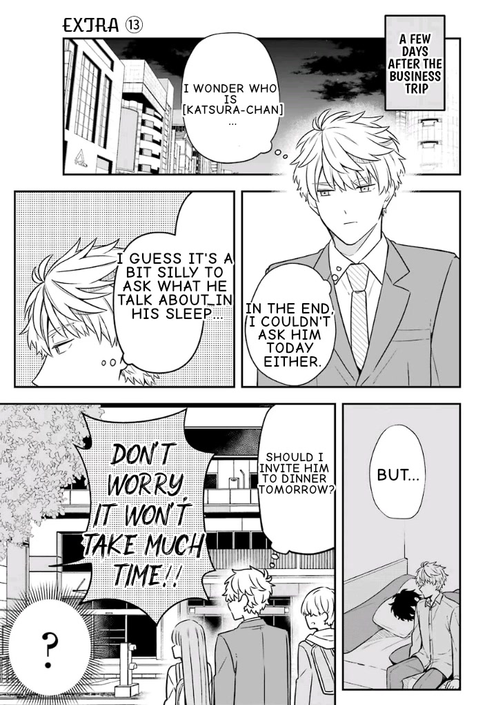 Fudanshi Family Chapter 19.5 page 1 - Chapter 19.5: Extra 13