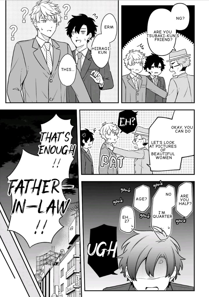 Fudanshi Family Chapter 19.5 page 3 - Chapter 19.5: Extra 13