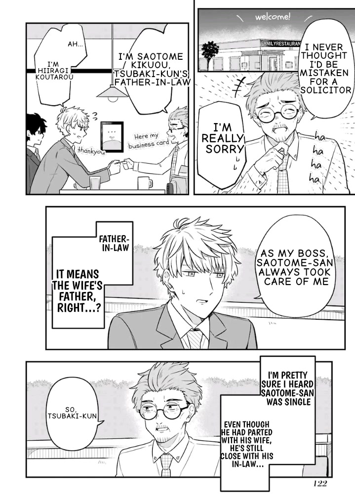 Fudanshi Family Chapter 19.5 page 4 - Chapter 19.5: Extra 13
