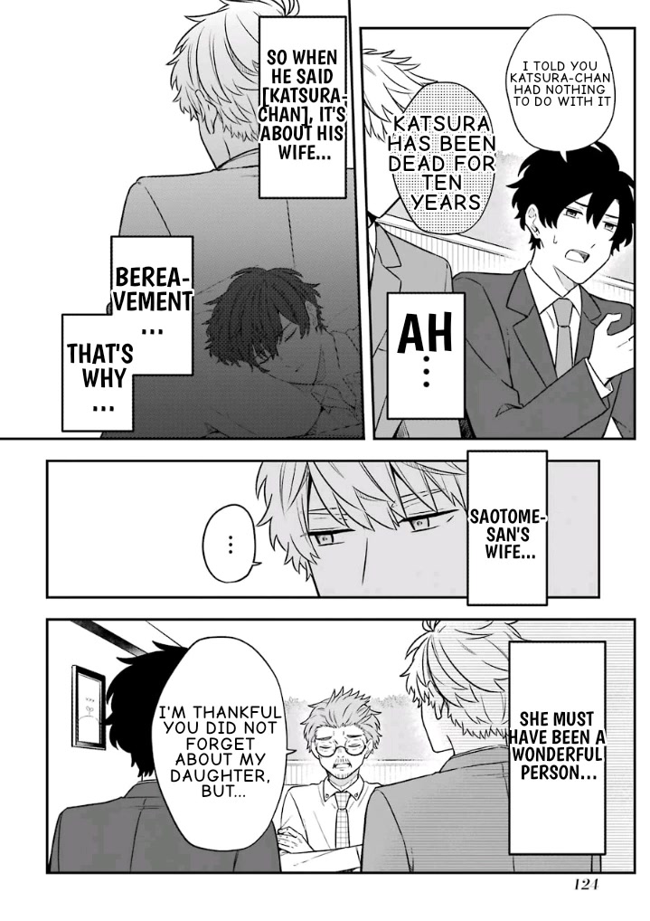 Fudanshi Family Chapter 19.5 page 6 - Chapter 19.5: Extra 13