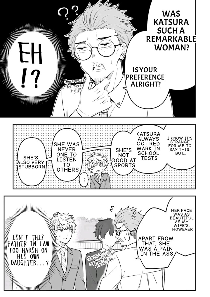 Fudanshi Family Chapter 19.5 page 7 - Chapter 19.5: Extra 13