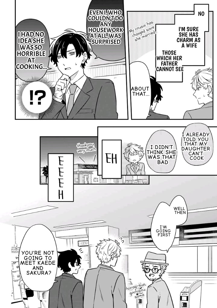 Fudanshi Family Chapter 19.5 page 8 - Chapter 19.5: Extra 13