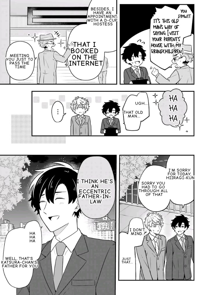 Fudanshi Family Chapter 19.5 page 9 - Chapter 19.5: Extra 13