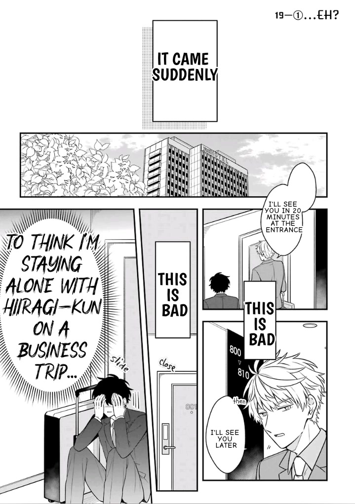 Fudanshi Family Chapter 19 page 1 - Chapter 19