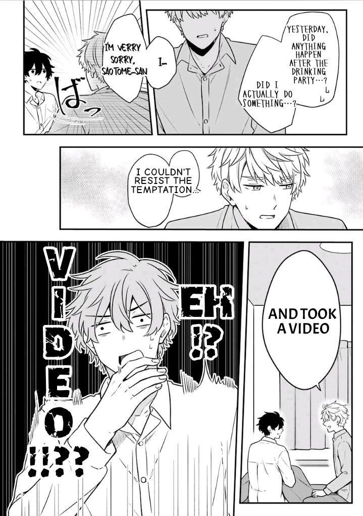 Fudanshi Family Chapter 19 page 12 - Chapter 19