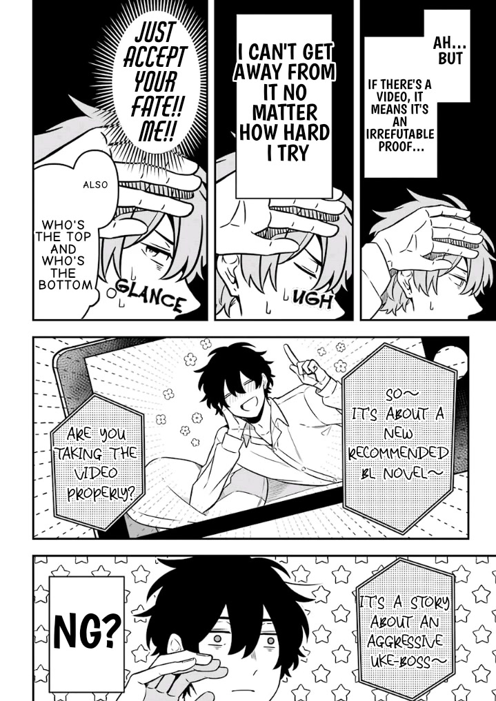 Fudanshi Family Chapter 19 page 14 - Chapter 19