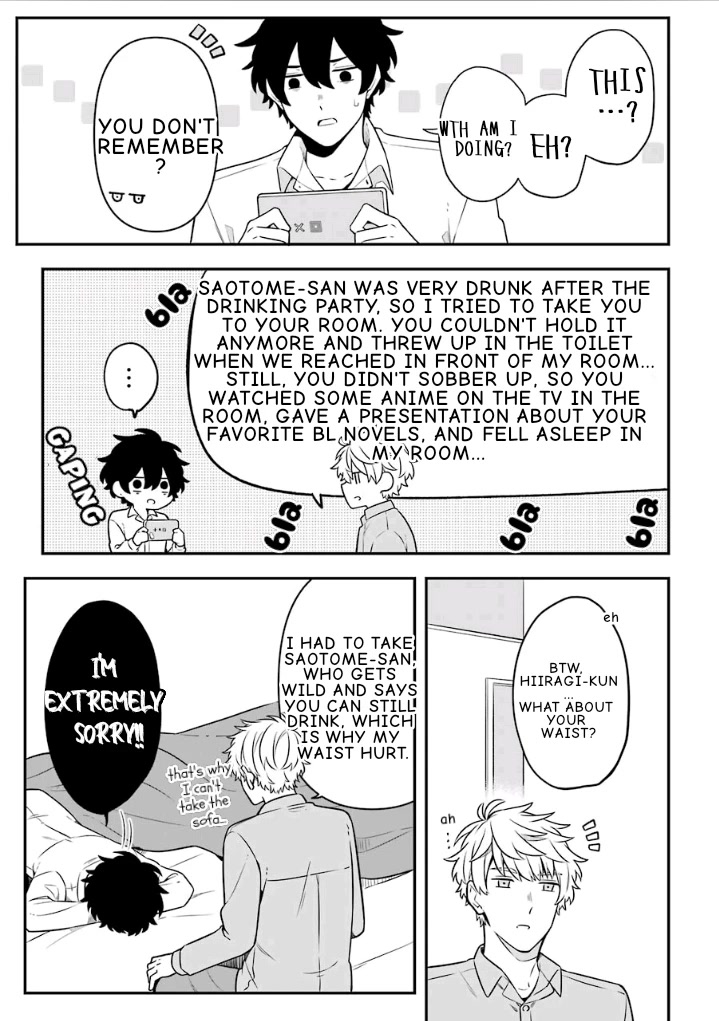 Fudanshi Family Chapter 19 page 15 - Chapter 19