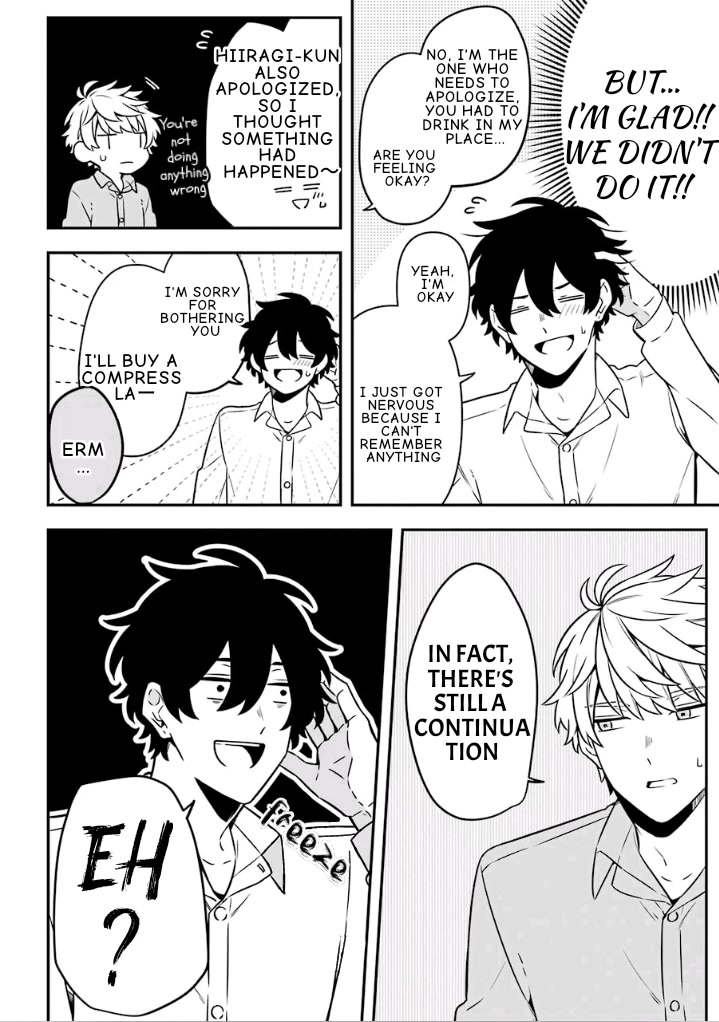 Fudanshi Family Chapter 19 page 16 - Chapter 19