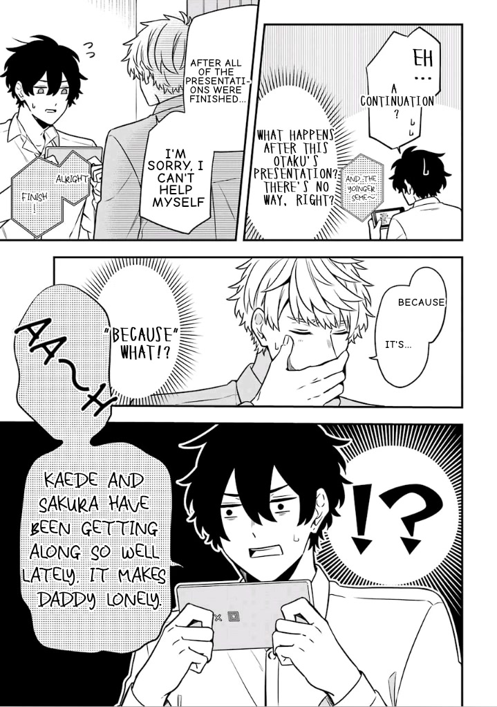 Fudanshi Family Chapter 19 page 17 - Chapter 19