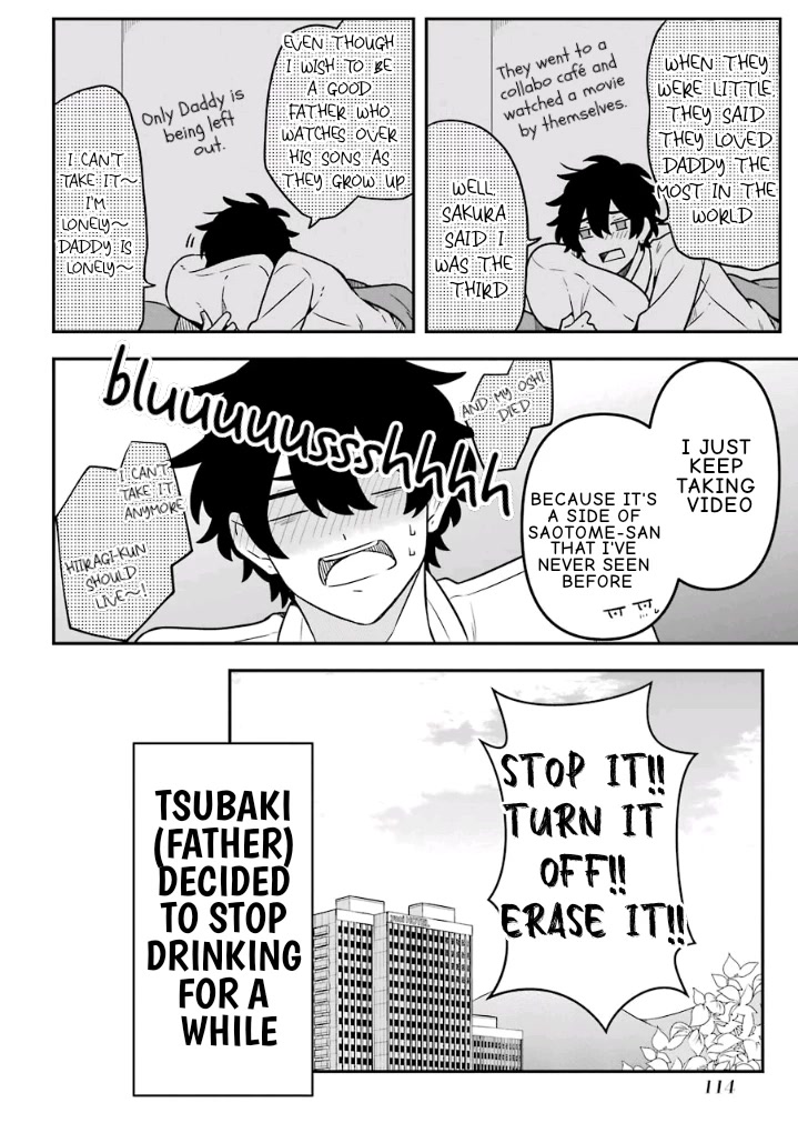 Fudanshi Family Chapter 19 page 18 - Chapter 19