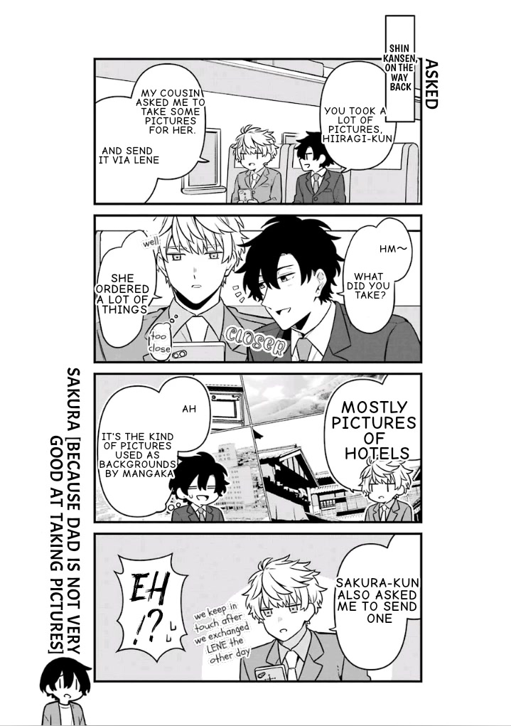 Fudanshi Family Chapter 19 page 19 - Chapter 19