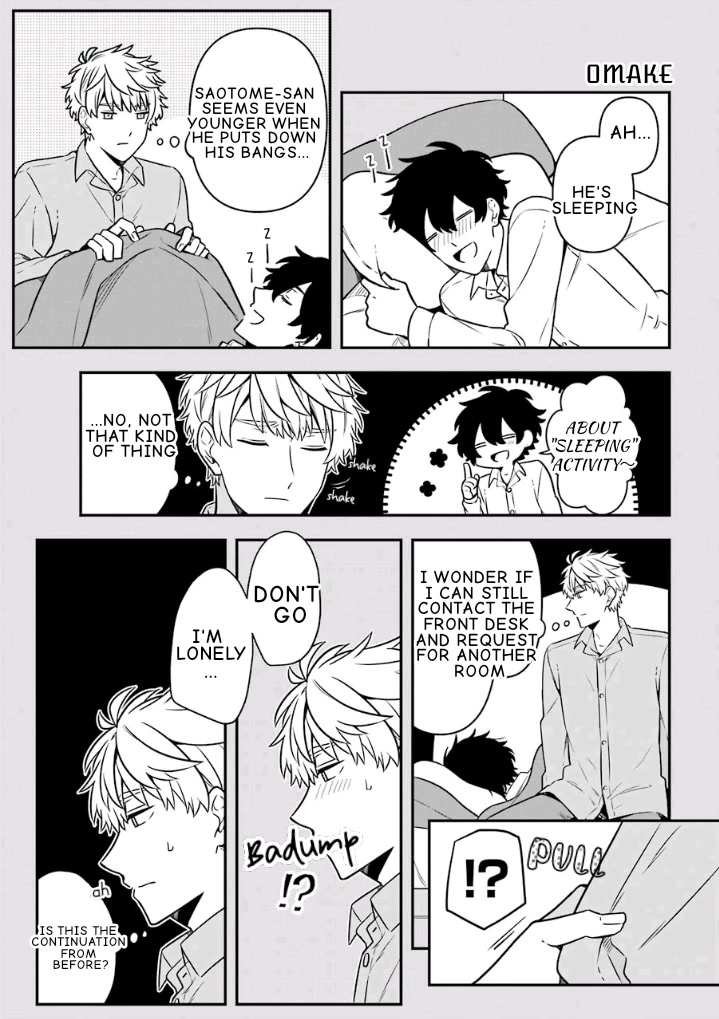 Fudanshi Family Chapter 19 page 21 - Chapter 19