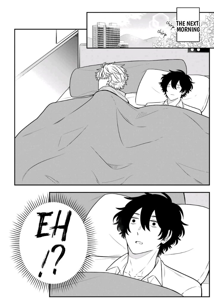 Fudanshi Family Chapter 19 page 4 - Chapter 19