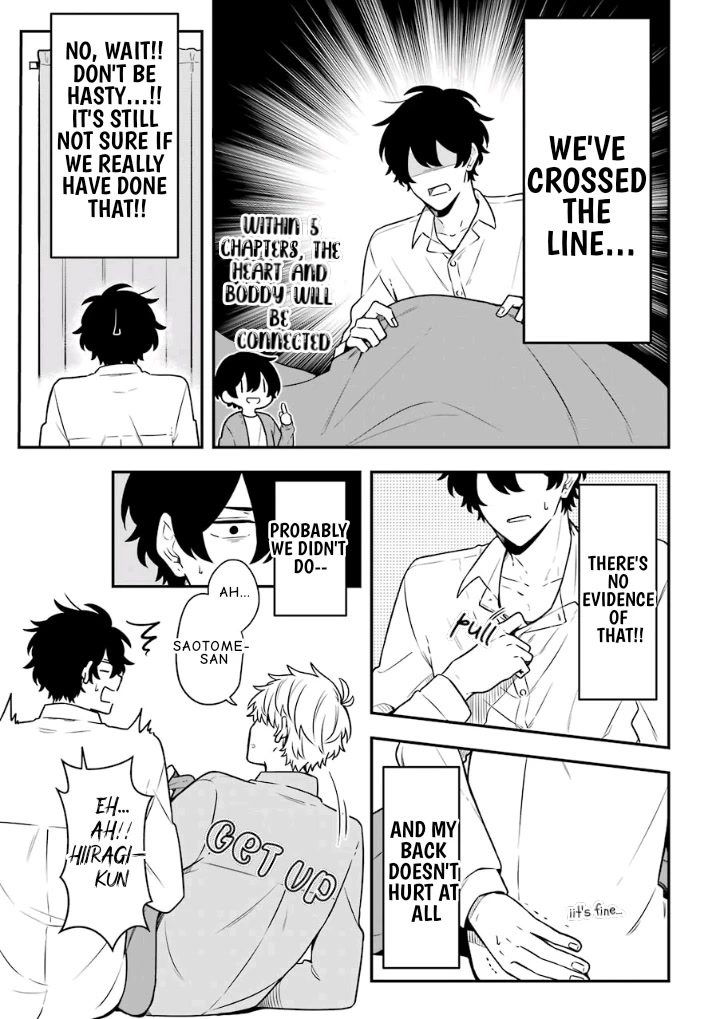 Fudanshi Family Chapter 19 page 7 - Chapter 19