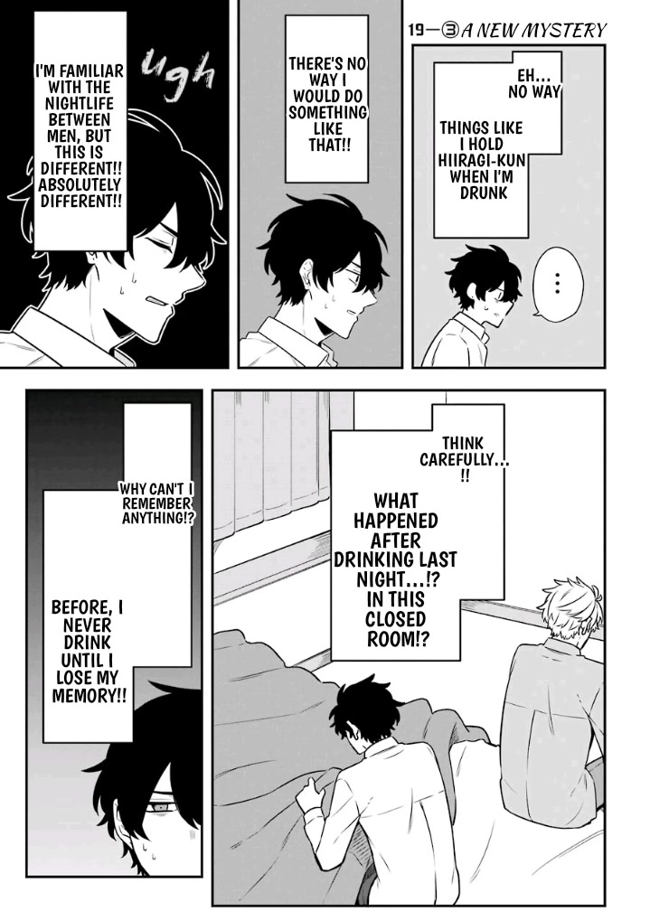 Fudanshi Family Chapter 19 page 9 - Chapter 19
