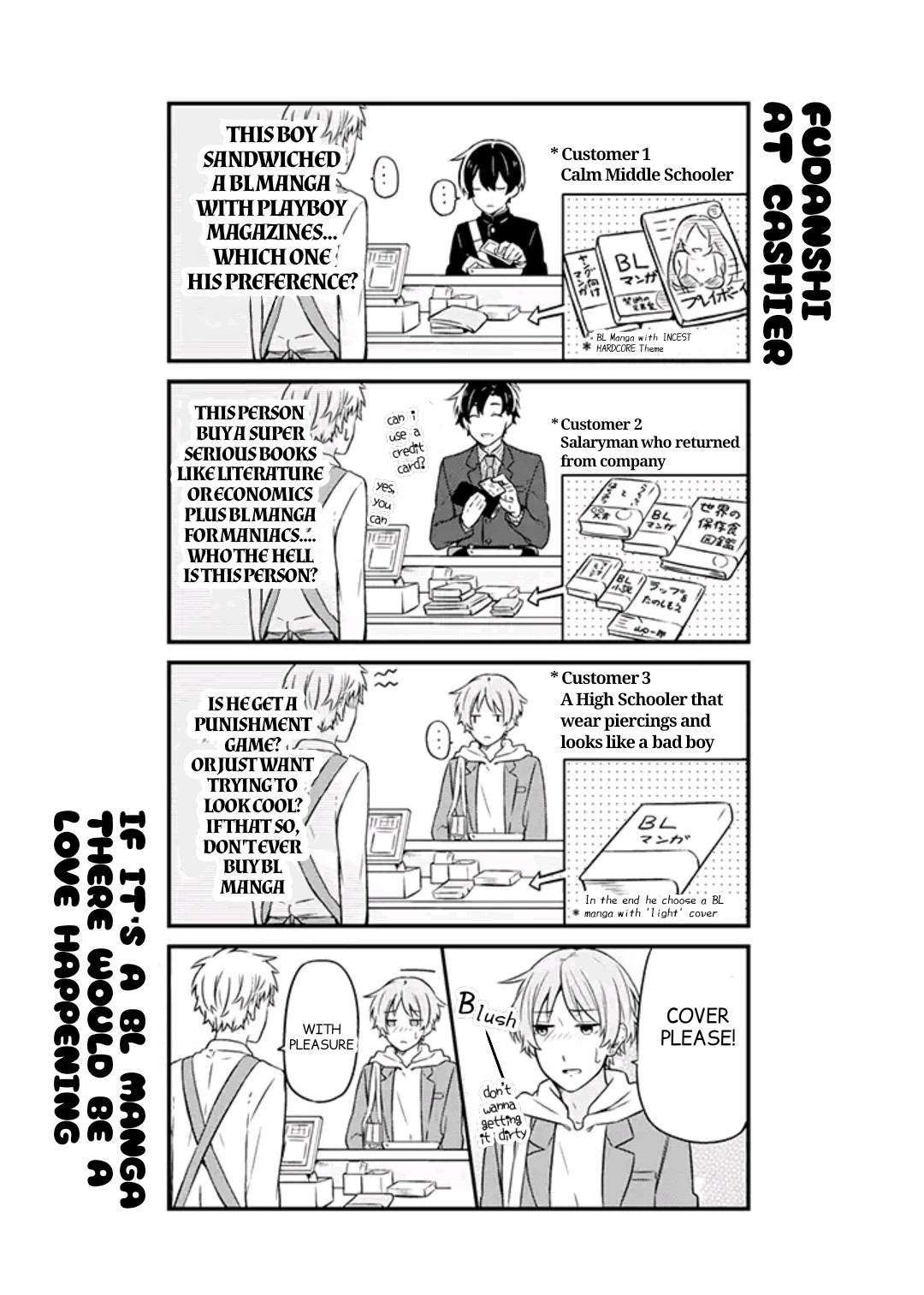 Fudanshi Family Chapter 2 page 12 - Chapter 2