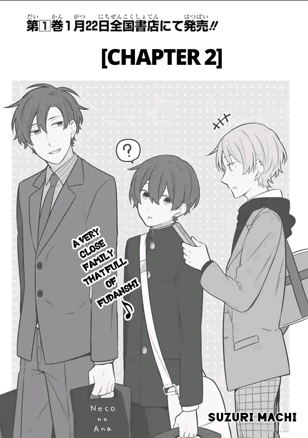 Fudanshi Family Chapter 2 page 2 - Chapter 2