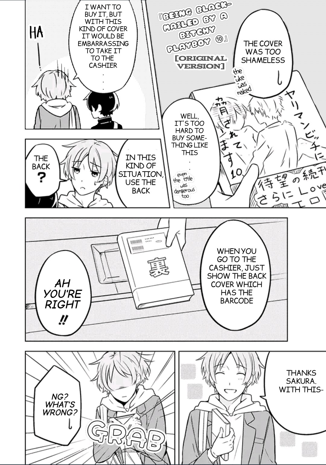 Fudanshi Family Chapter 2 page 4 - Chapter 2