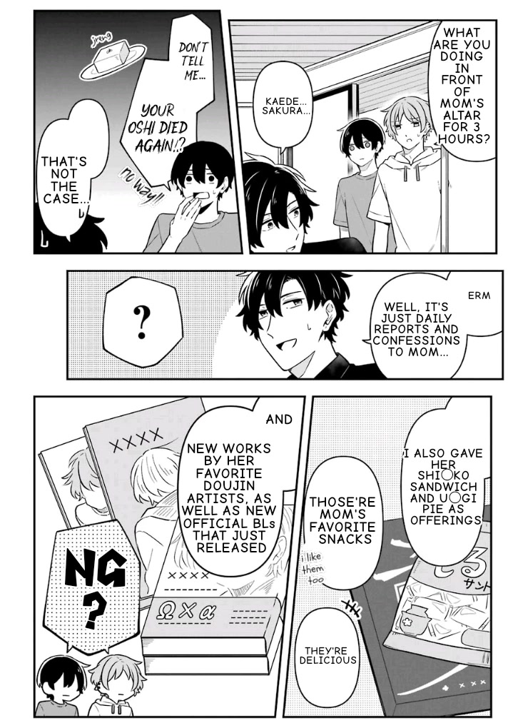 Fudanshi Family Chapter 20 page 2 - Chapter 20