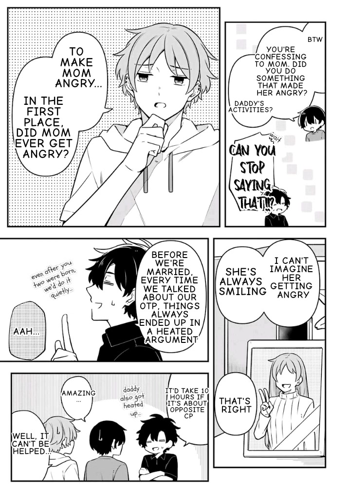 Fudanshi Family Chapter 20 page 5 - Chapter 20