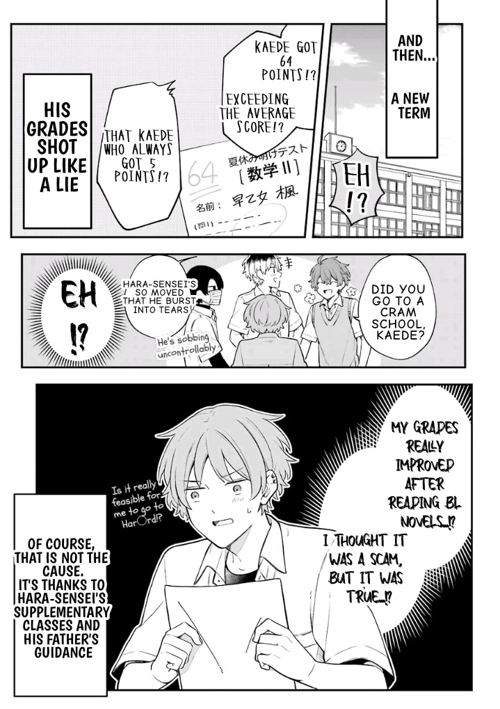 Fudanshi Family Chapter 21.5 page 11 - Chapter 21.5: Extra 14