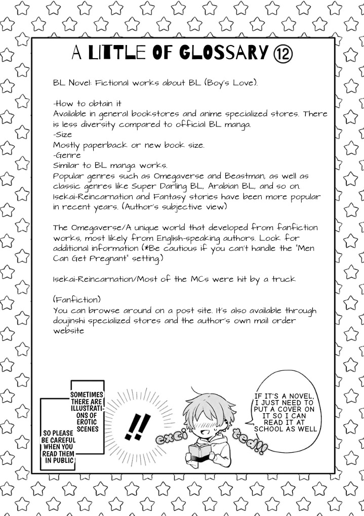 Fudanshi Family Chapter 21.5 page 14 - Chapter 21.5: Extra 14