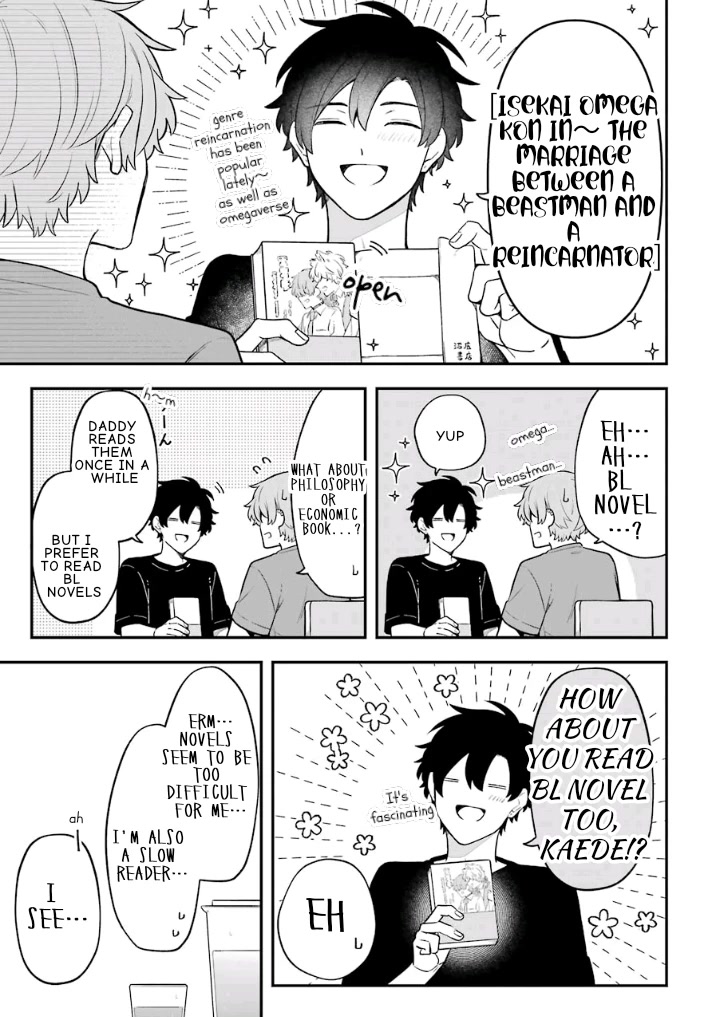Fudanshi Family Chapter 21.5 page 3 - Chapter 21.5: Extra 14