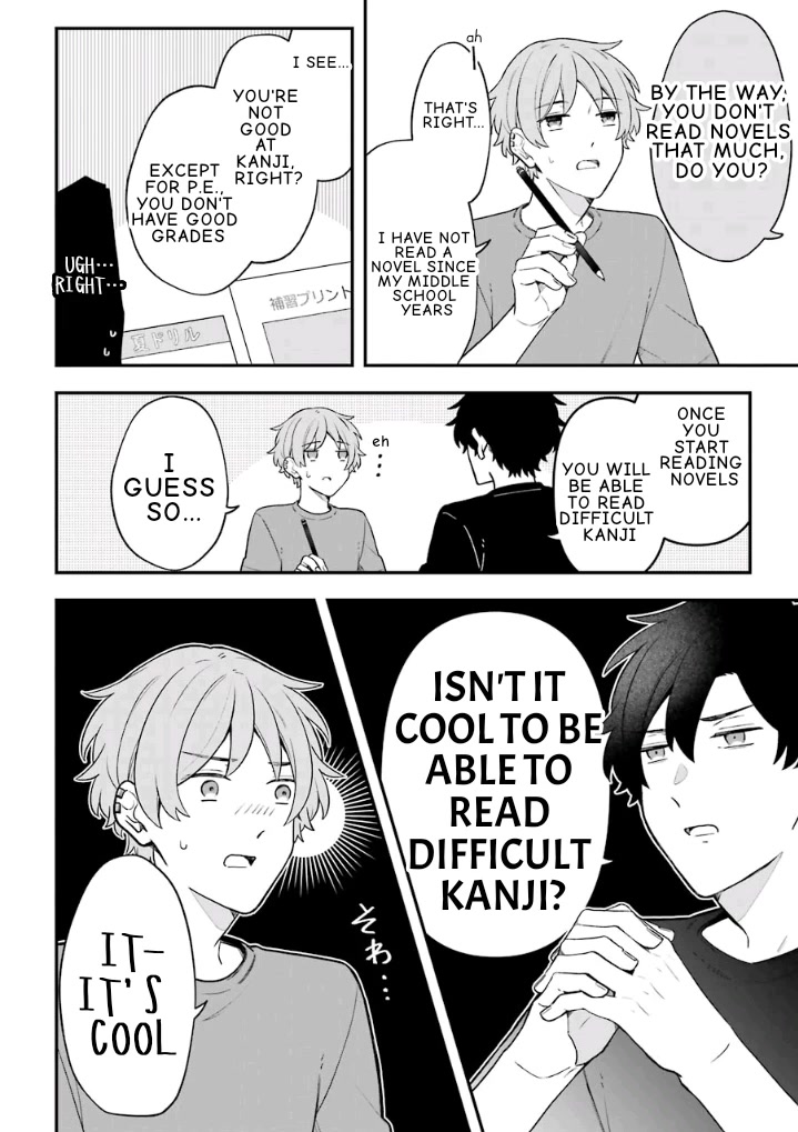 Fudanshi Family Chapter 21.5 page 4 - Chapter 21.5: Extra 14