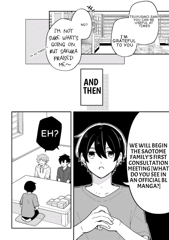 Fudanshi Family Chapter 21 page 10 - Chapter 21