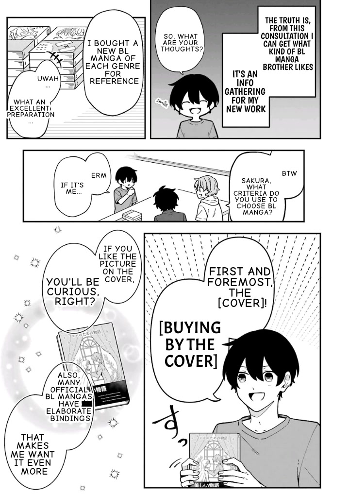 Fudanshi Family Chapter 21 page 13 - Chapter 21