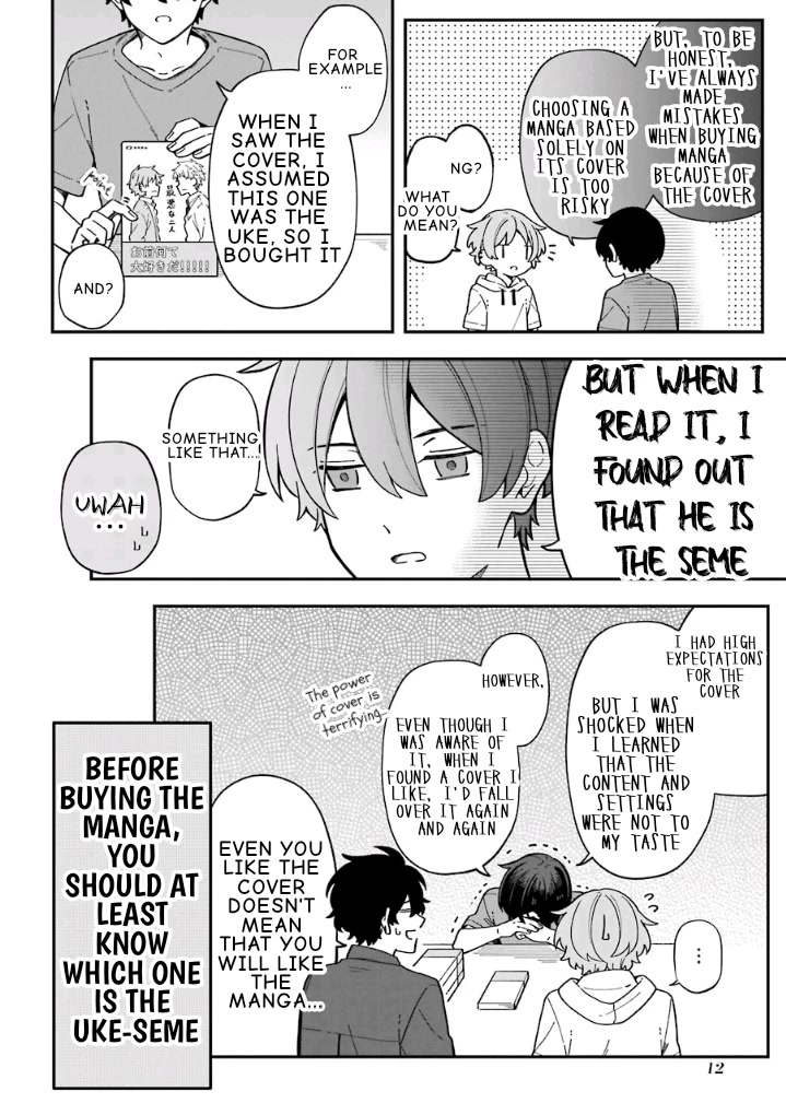 Fudanshi Family Chapter 21 page 14 - Chapter 21