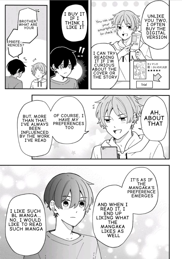 Fudanshi Family Chapter 21 page 19 - Chapter 21