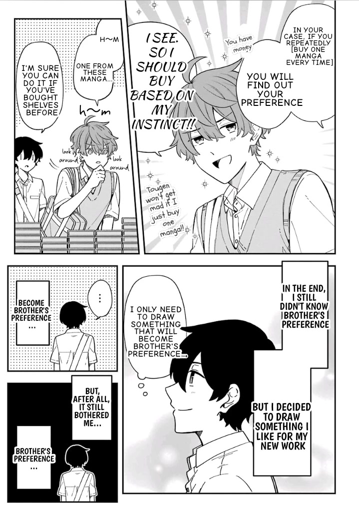 Fudanshi Family Chapter 21 page 21 - Chapter 21