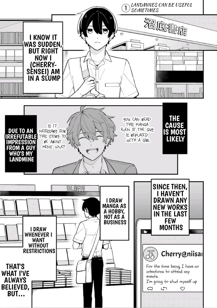 Fudanshi Family Chapter 21 page 5 - Chapter 21