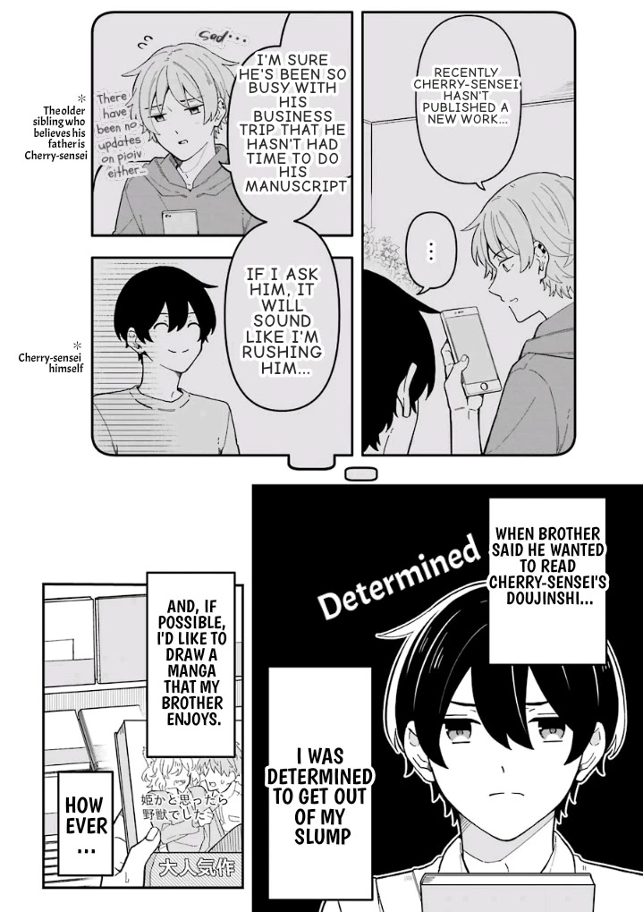Fudanshi Family Chapter 21 page 6 - Chapter 21
