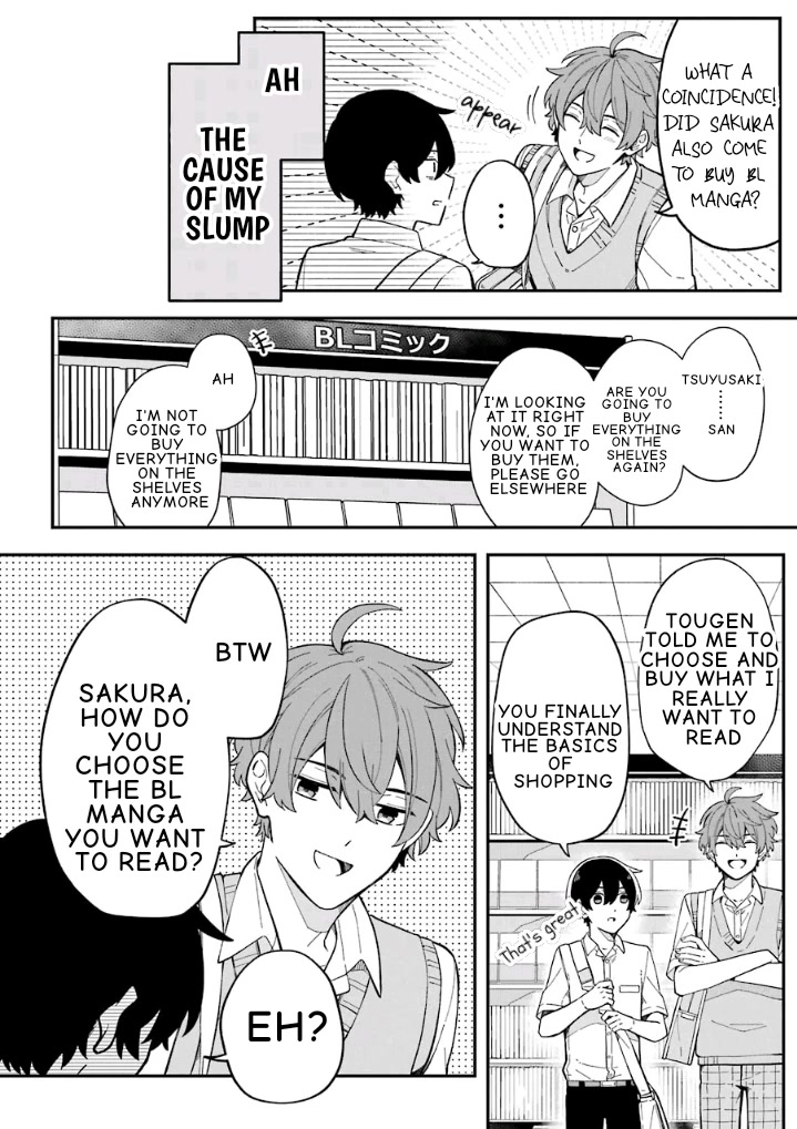 Fudanshi Family Chapter 21 page 8 - Chapter 21