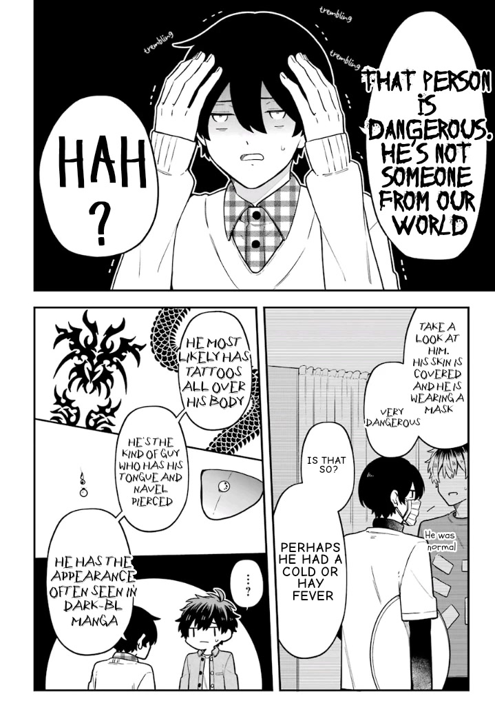 Fudanshi Family Chapter 22.5 page 12 - Chapter 22.5: Extra 15