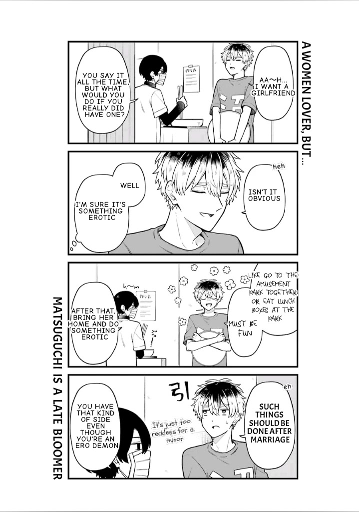 Fudanshi Family Chapter 22.5 page 18 - Chapter 22.5: Extra 15