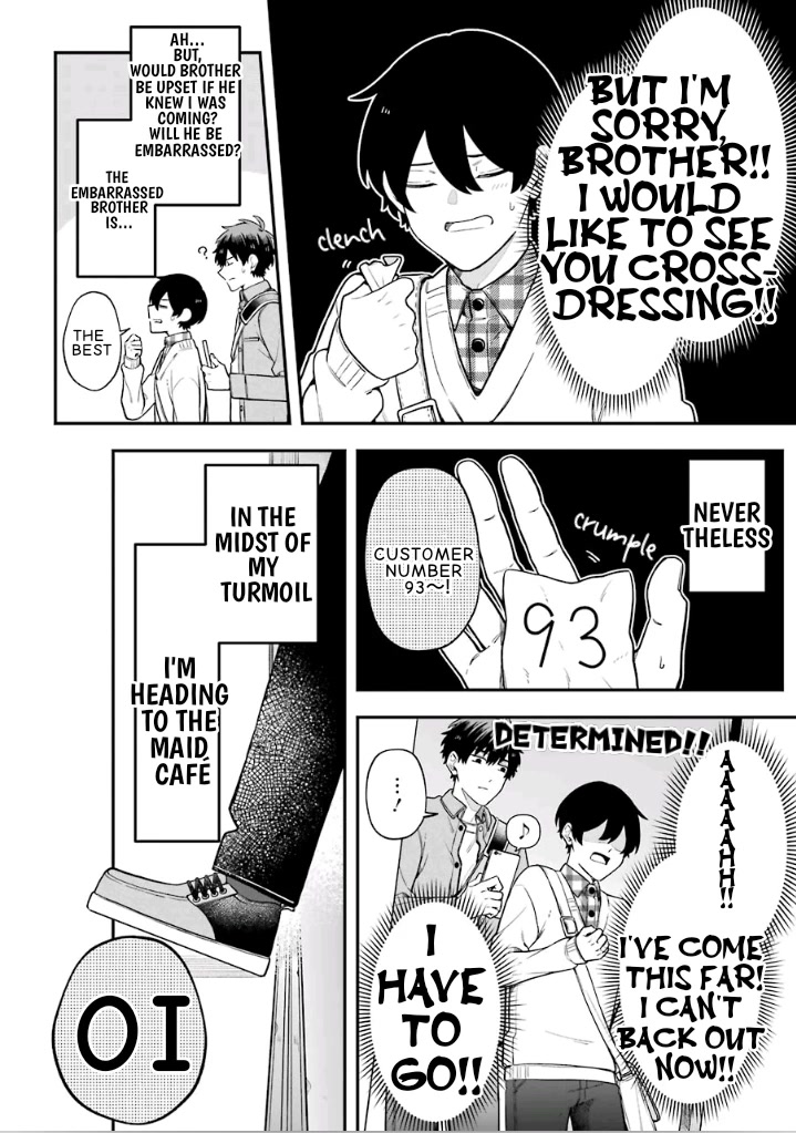 Fudanshi Family Chapter 22.5 page 2 - Chapter 22.5: Extra 15