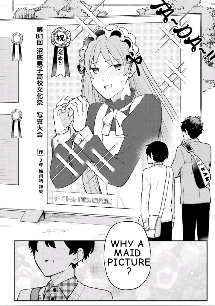 Fudanshi Family Chapter 22.5 page 22 - Chapter 22.5: Extra 15