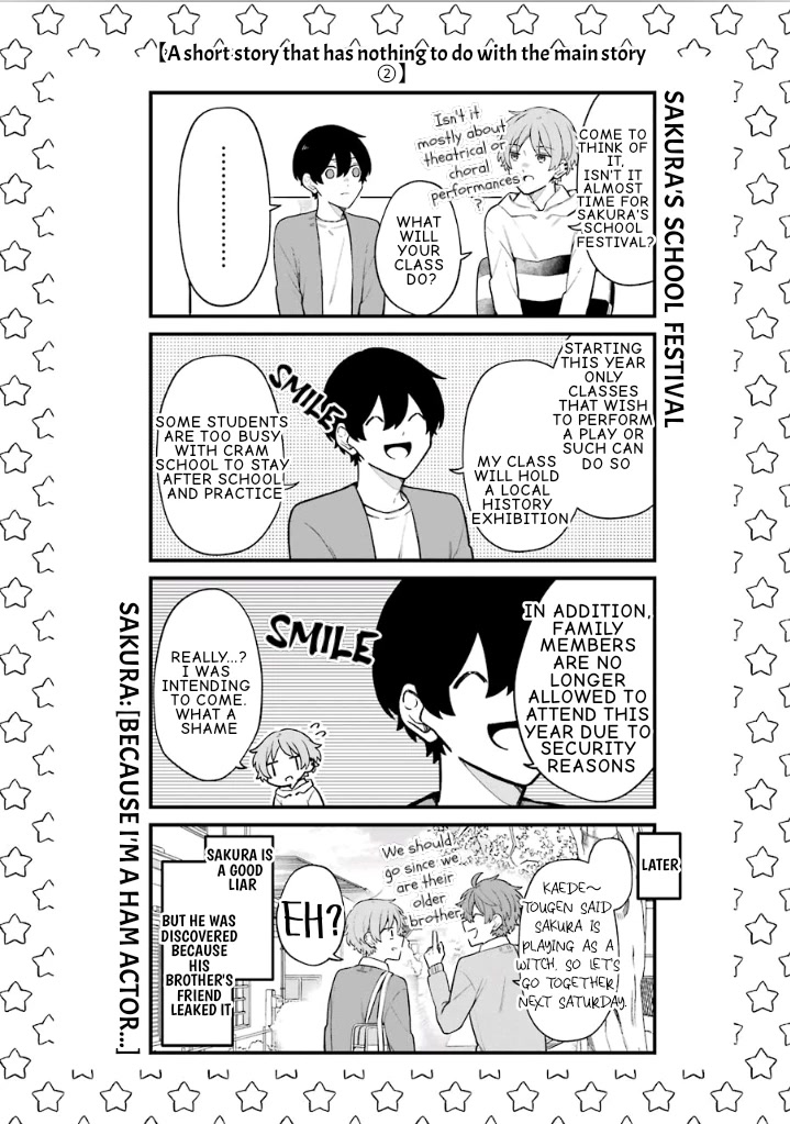 Fudanshi Family Chapter 22.5 page 24 - Chapter 22.5: Extra 15