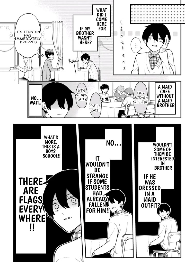 Fudanshi Family Chapter 22.5 page 4 - Chapter 22.5: Extra 15
