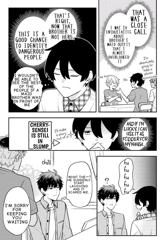 Fudanshi Family Chapter 22.5 page 5 - Chapter 22.5: Extra 15