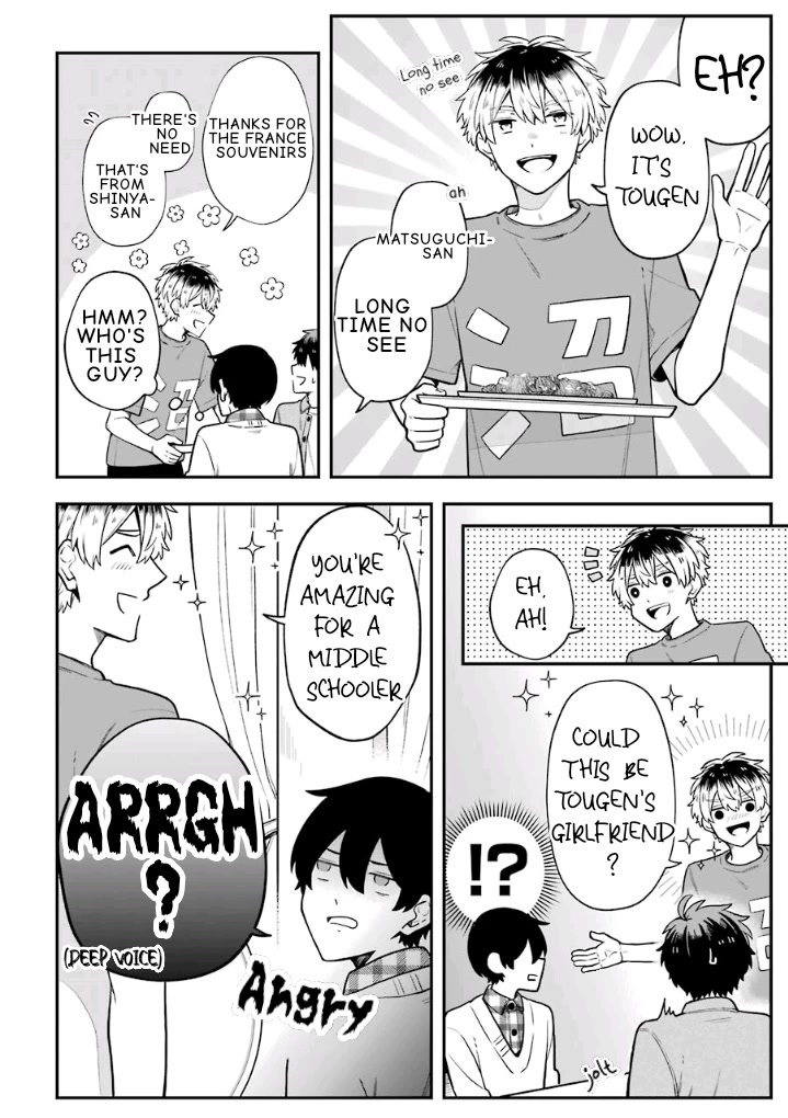 Fudanshi Family Chapter 22.5 page 6 - Chapter 22.5: Extra 15