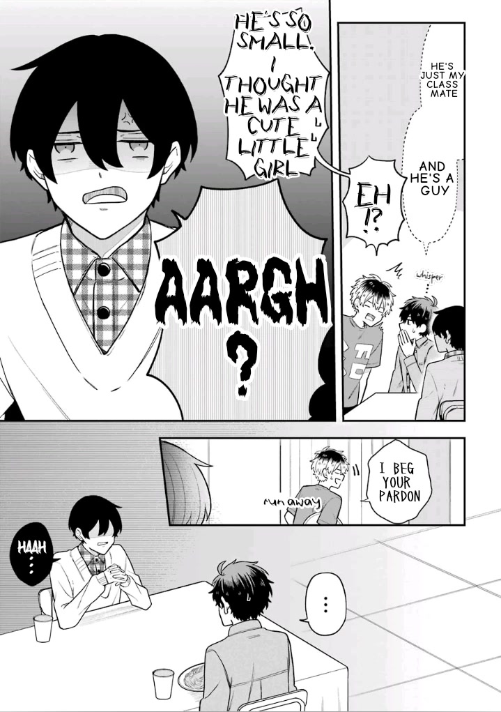 Fudanshi Family Chapter 22.5 page 7 - Chapter 22.5: Extra 15