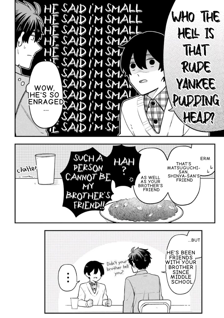 Fudanshi Family Chapter 22.5 page 8 - Chapter 22.5: Extra 15